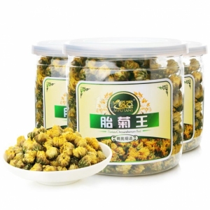 艺福堂茗茶