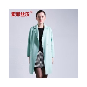 索菲丝尔