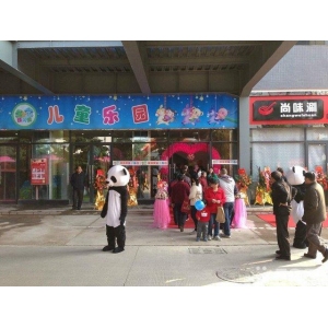 佳贝爱