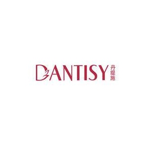 丹缇施品牌logo