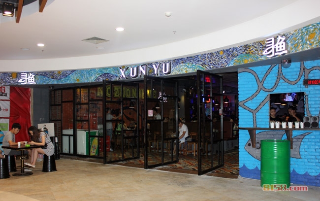 寻鱼私烤加盟优势