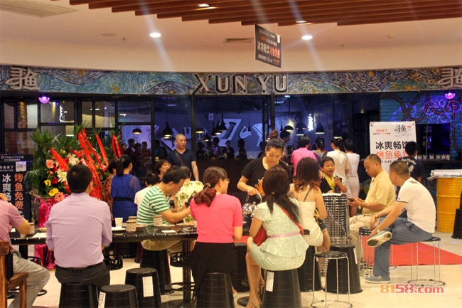 寻鱼私烤加盟流程