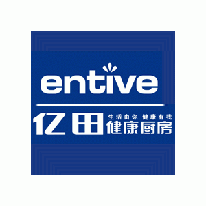 亿田橱柜品牌logo