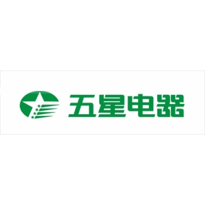 五星电器品牌logo