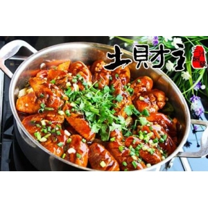 土财主三汁焖锅