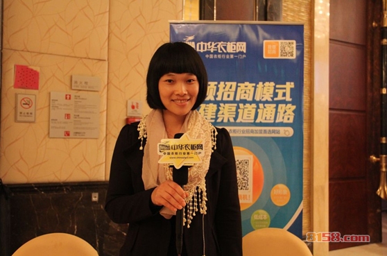 伊百丽全屋定制市场部总监邱海琼: 重视设计创新应对电商趋势