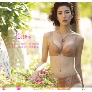 曼黛玛琏