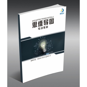 妙学巧记