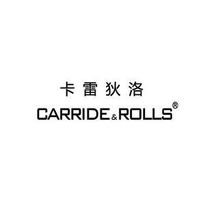 卡雷狄洛品牌logo