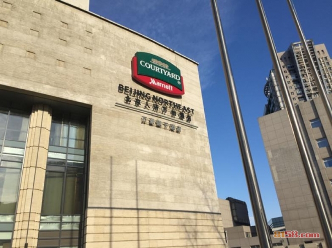 SASLAX莎斯莱思加盟流程