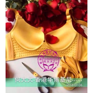 何大大内衣