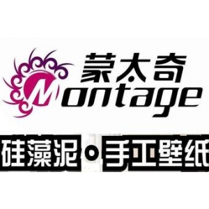 蒙太奇硅藻泥品牌logo