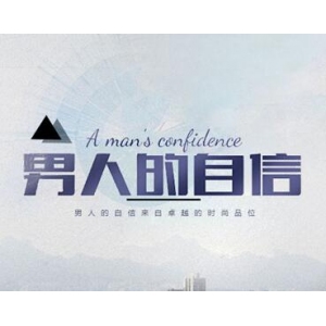 欧森朗品牌logo