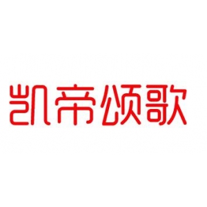 凯帝颂歌品牌logo