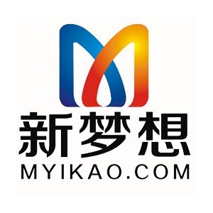 新梦想