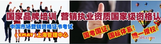 行知教育怎么样?