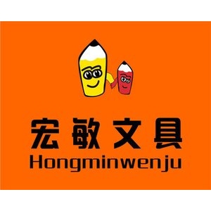 宏敏文具品牌logo