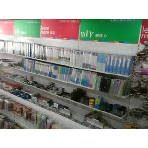 宏敏文具
