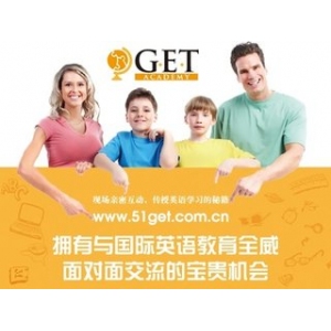 贝易双语