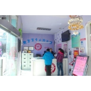 靓宝宝游泳会馆