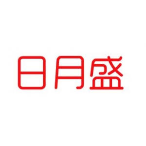 日月盛品牌logo