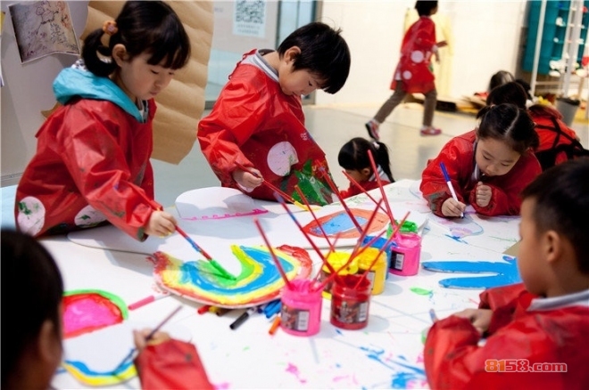 蕃茄田艺术美术中心