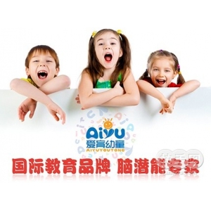 爱育幼童