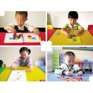 爱育幼童