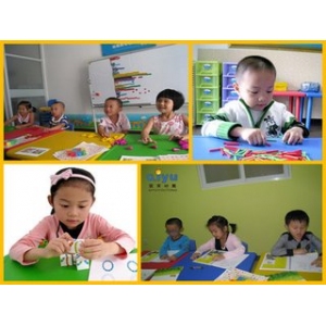 爱育幼童