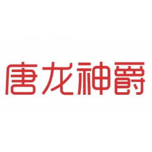唐龙神爵品牌logo