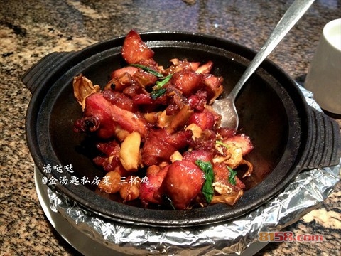 金汤匙私房菜加盟