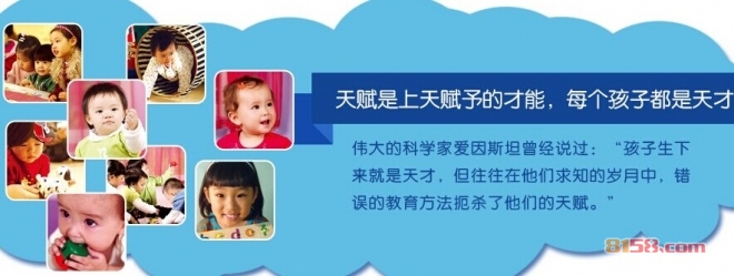 儿童天赋基因检测加盟流程