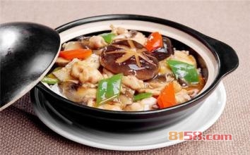 香皖功夫煲仔饭