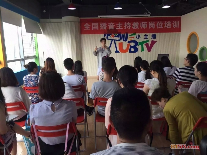 智能生活新体验：优宝电器引领智能家居时代