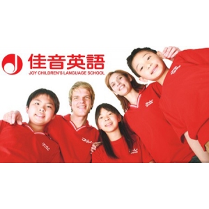 佳音英语