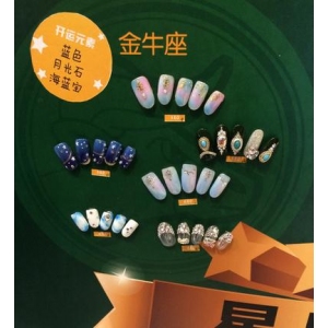 悦指间美甲