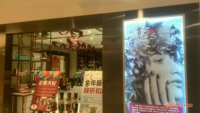 悦指间美甲 悦指间美甲
