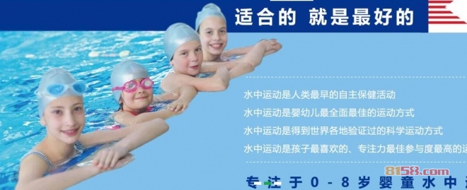 优范儿加盟流程