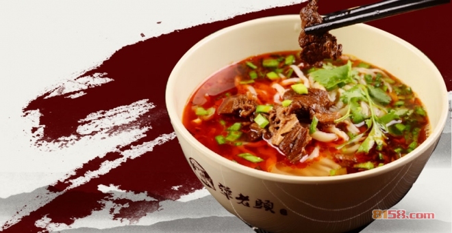 犟老头炸酱面怎么样