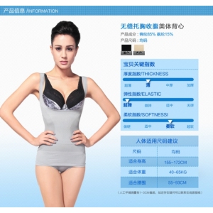 珀尔西