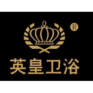 英国英皇卫浴品牌logo