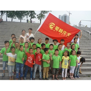 笔畅作文