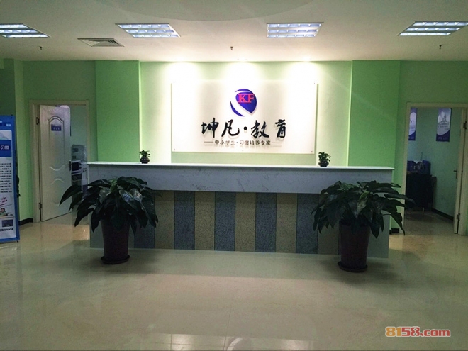 教育培训加盟店经营有哪些坑不能跳？