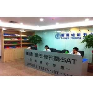 朗阁教育