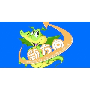 新方向智能英语品牌logo