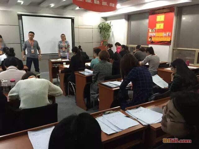 弘乐大语文