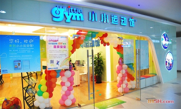 小小运动馆怎么样