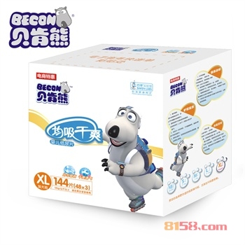 贝肯熊 贝肯熊