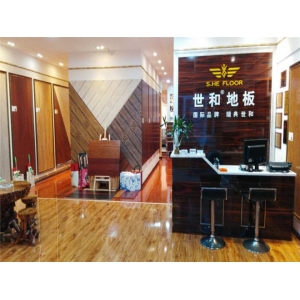 世和地板