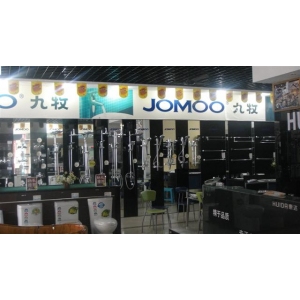 九牧洁具